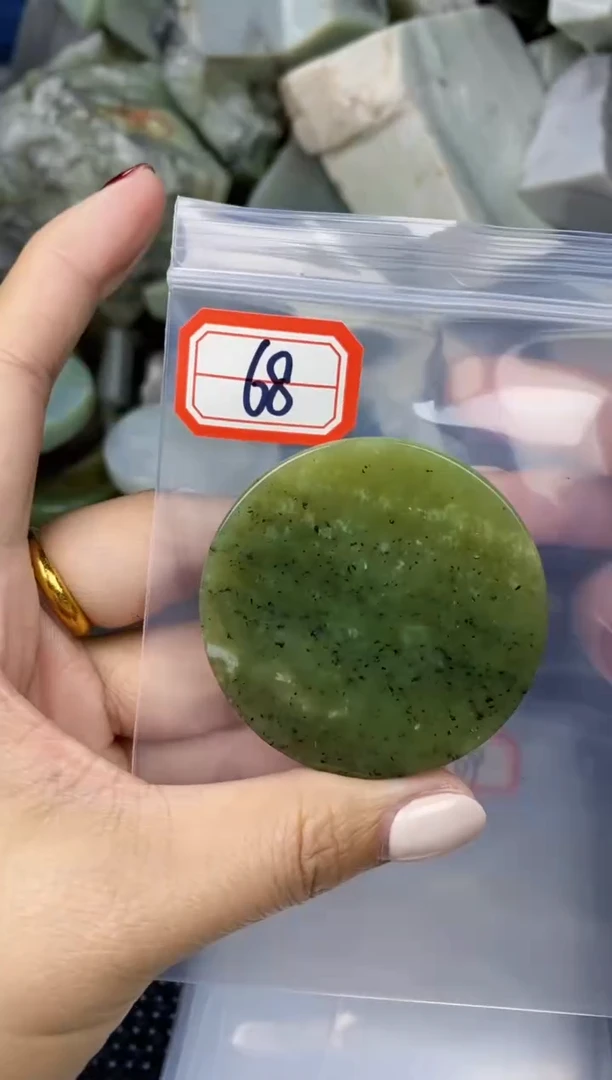 【闪购商品】和田玉多样性发货未镶嵌多样性发货