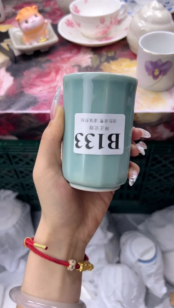 瓷片花**?   B133