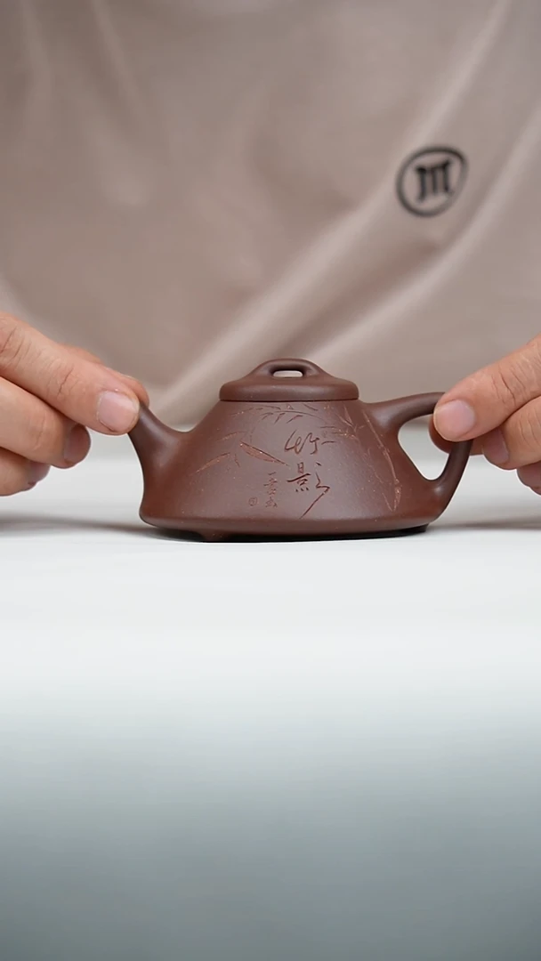 茶壶紫砂二***术文瓢黄龙山特练紫泥