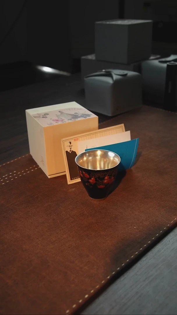 瓷乌金釉福禄万代闻香杯