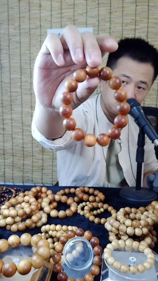 柏木（崖柏）崖柏手串1.5红黑油
