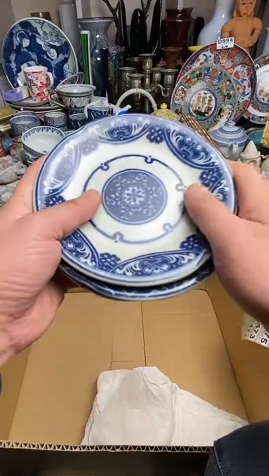 【闪购商品】6666666666666 471