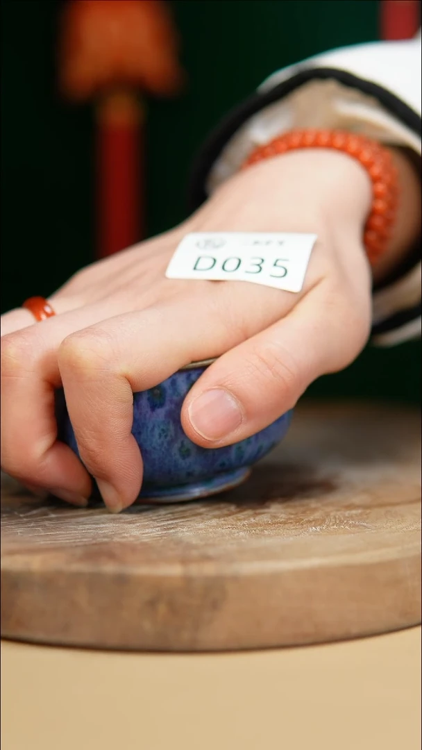 【闪购商品】闪购钧瓷作品—郑郑—035