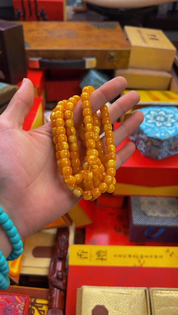 【闪购商品】蜜蜡裸石未镶嵌————————————小黄方珠108