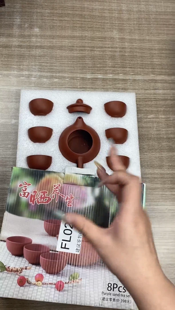 【福利】【茶具】@@@024