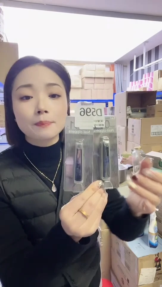 【闪购商品】瓷片进口家用百货贝影指甲钳两只D596小号