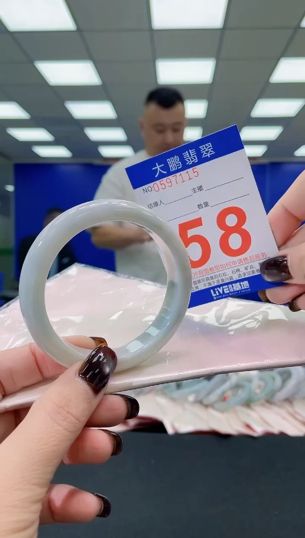 未镶嵌手镯翡翠AAAAAAAAAA