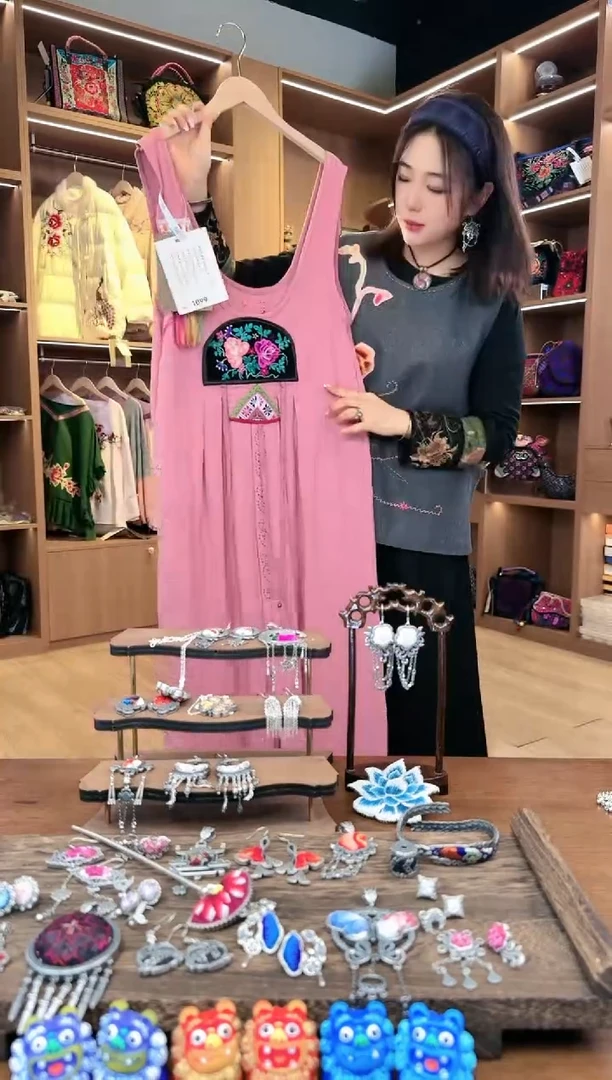 【闪购商品】织绣L591黔东南苗族刺绣