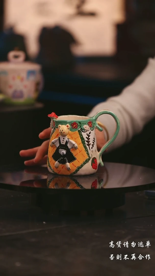 陶瓷景德镇可爱设计师款陶瓷