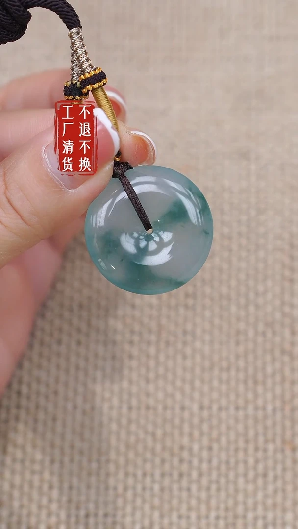 未镶嵌挂件翡翠32工厂抛货不退不换
