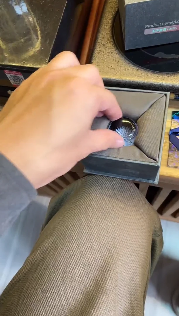 途*。玉华盖置 （冰粉）