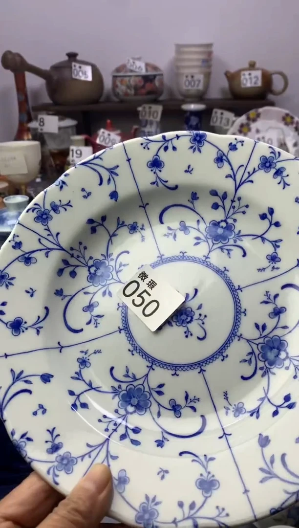 【闪购商品】瓷片明雅阁工艺品店