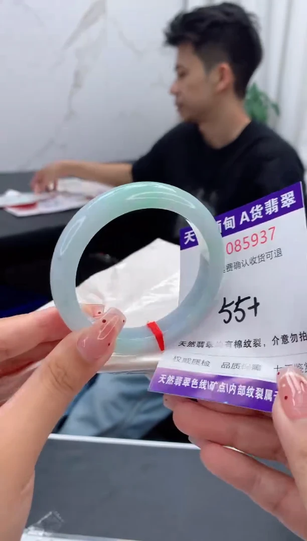未镶嵌手镯翡翠天然缅甸A货翡翠