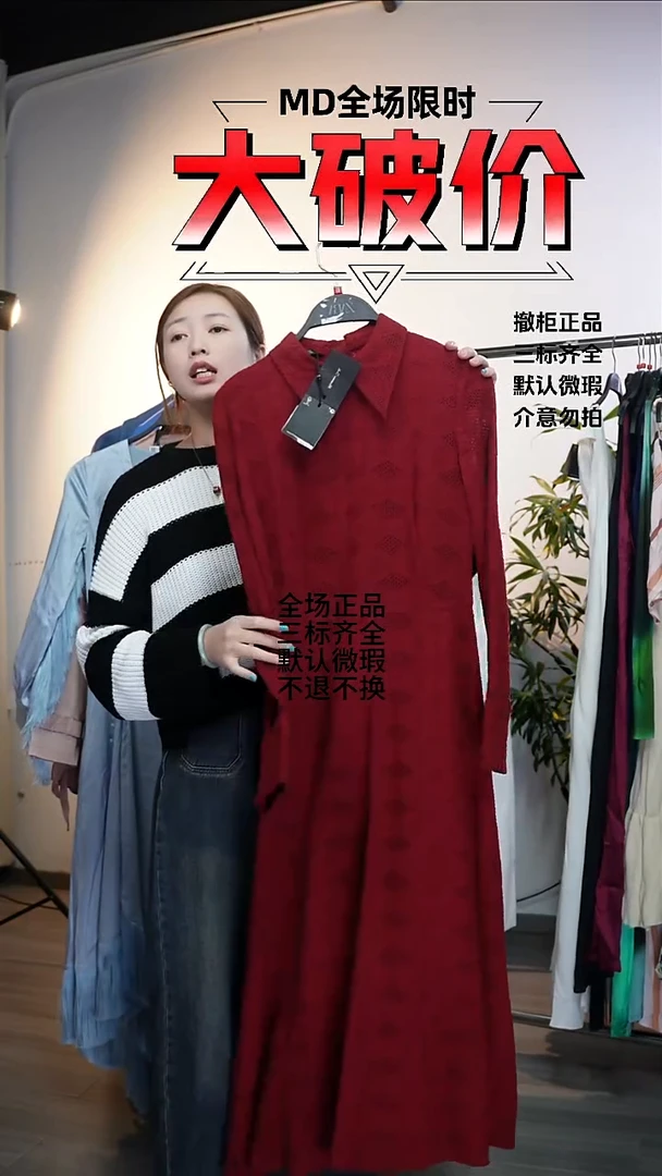 允禾专拍链接允禾MD S 36