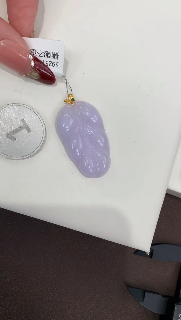 颈饰18K金镶嵌翡翠天然缅甸a货翡翠