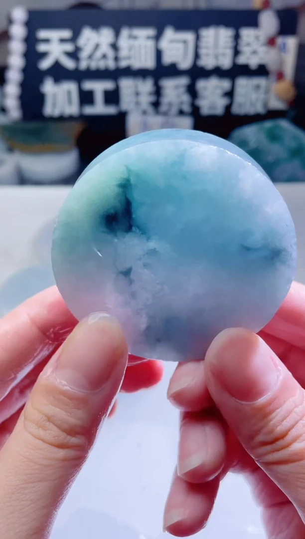 颈饰未镶嵌翡翠1614