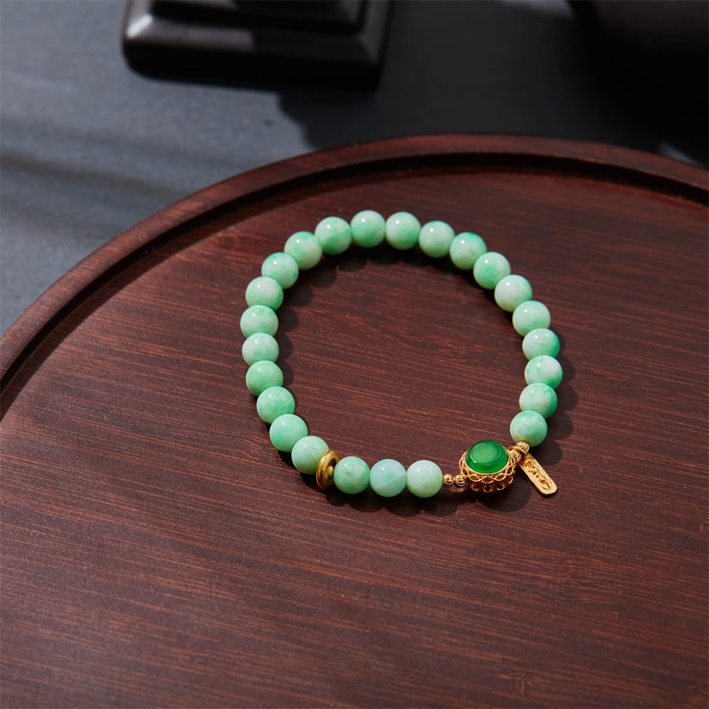 【于正严选】年华丨18K翡翠豆色单圈手串多样性发一XYGD048044-B