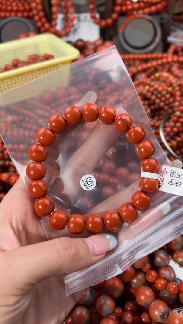 未镶嵌手串南红玛瑙星****?11+