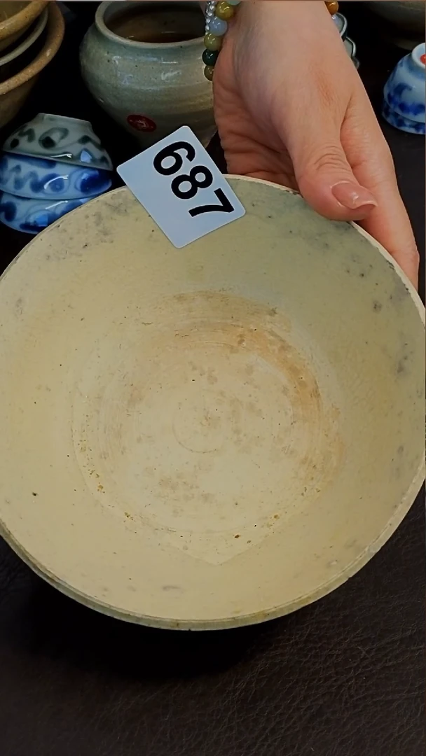 Z***z橙子家的漂亮茶器687