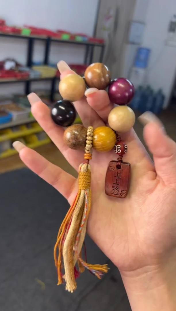 【闪购商品】非洲檀香无事牌2.0多宝木珠上上签手