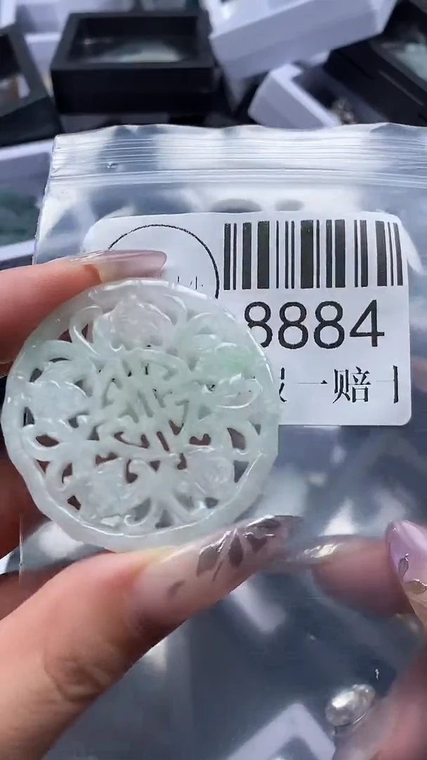 吊坠(不含链)未镶嵌翡翠8884