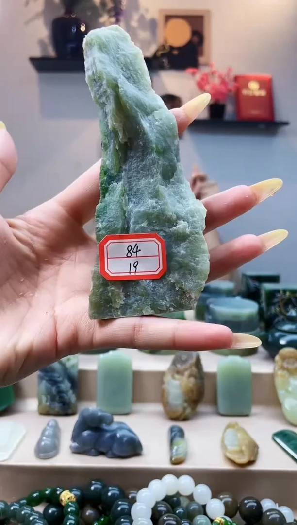 未镶嵌和田玉挂件1