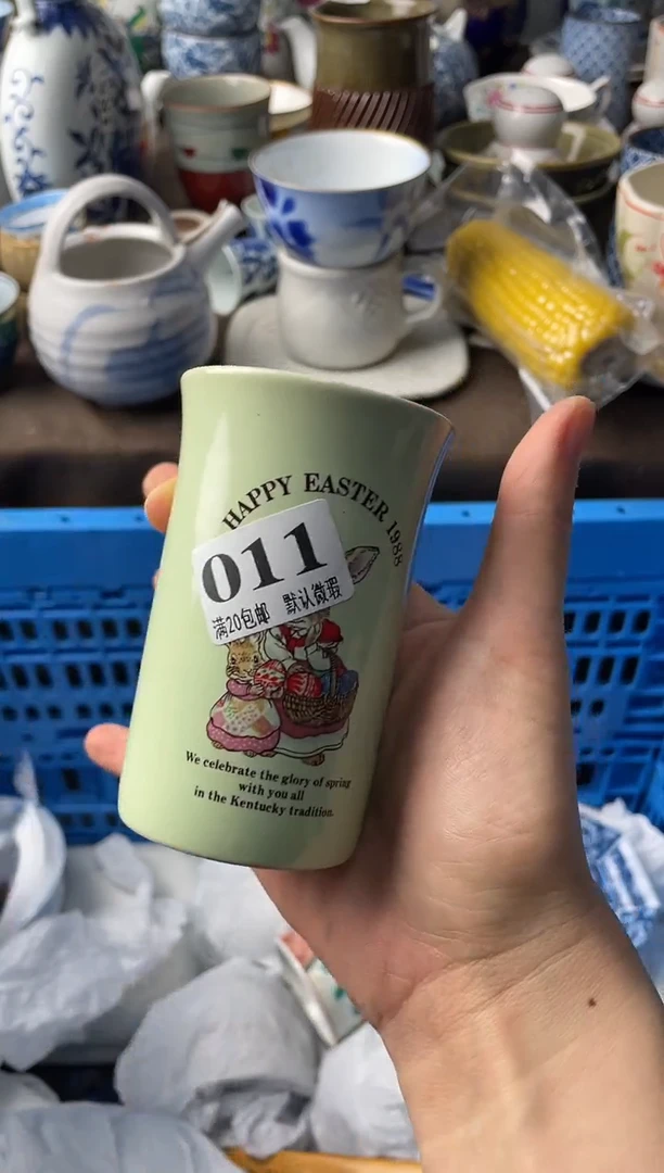 瓷片茶*瓷片瓷片瓷片瓷片