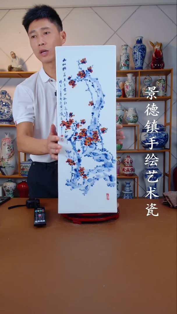 现代景德镇手工手绘陶瓷摆件49