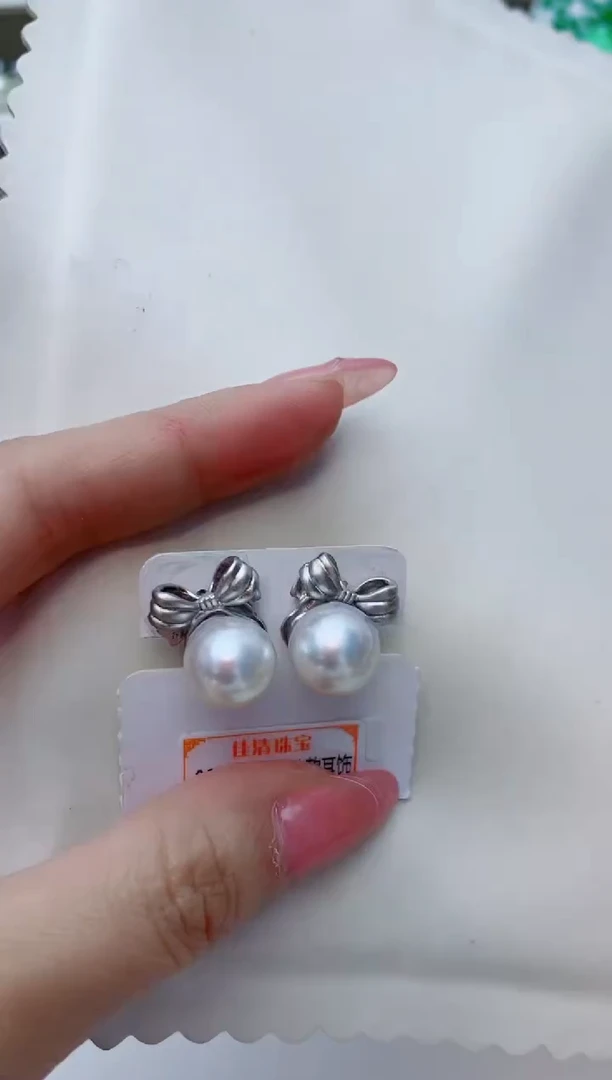 银S925镶嵌耳饰海水珍珠A32