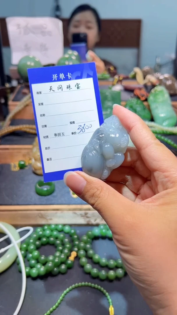 颈饰未镶嵌和田玉1