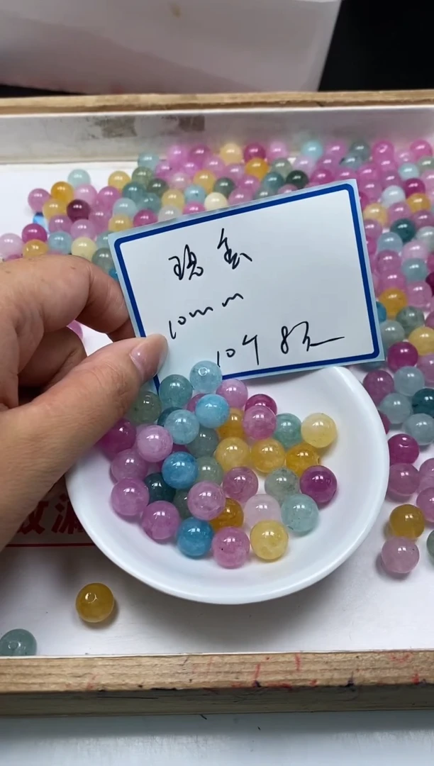 散珠未镶嵌碧玺A1037 灯泡碧玺10mm10个8元