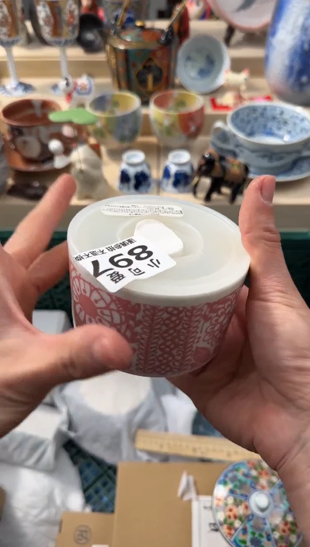 【闪购商品】瓷片897AAAAAAAAAAAAAAAA