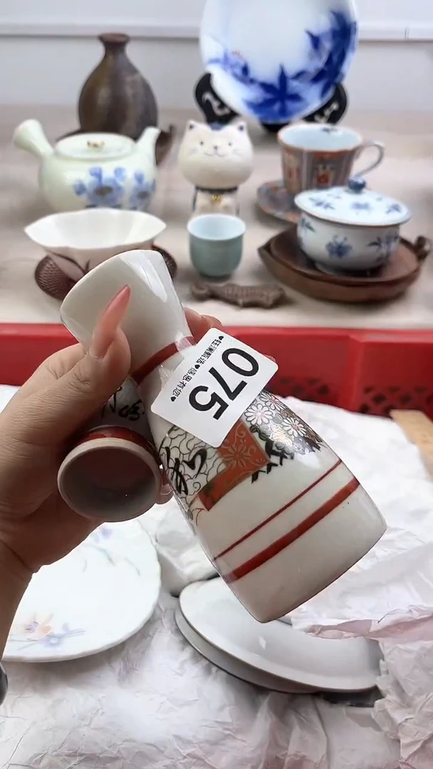 【闪购商品】瓷片075，，，，，，