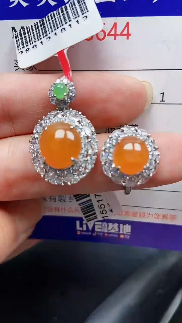 颈饰银S925镶嵌翡翠8644