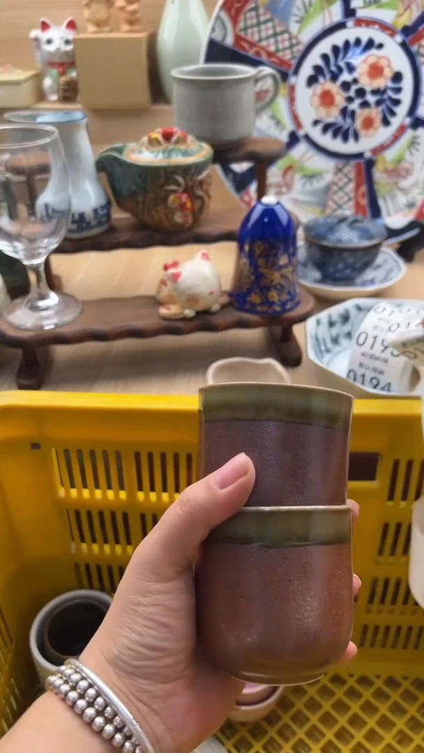 185默认微瑕，满20元包邮