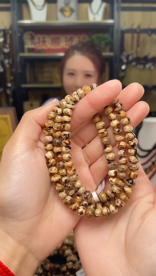 【闪购商品】琥珀裸石未镶嵌7+干白花108