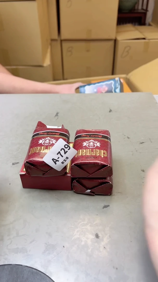 【闪购商品】瓷片729聚宝缘海淘精选