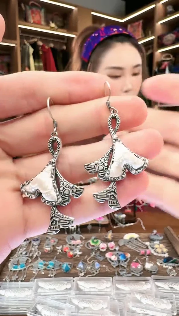 【闪购商品】织绣228黔东南苗族刺绣