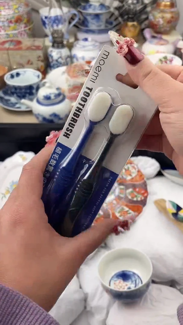 【闪购商品】瓷片看清尺寸品相再拍