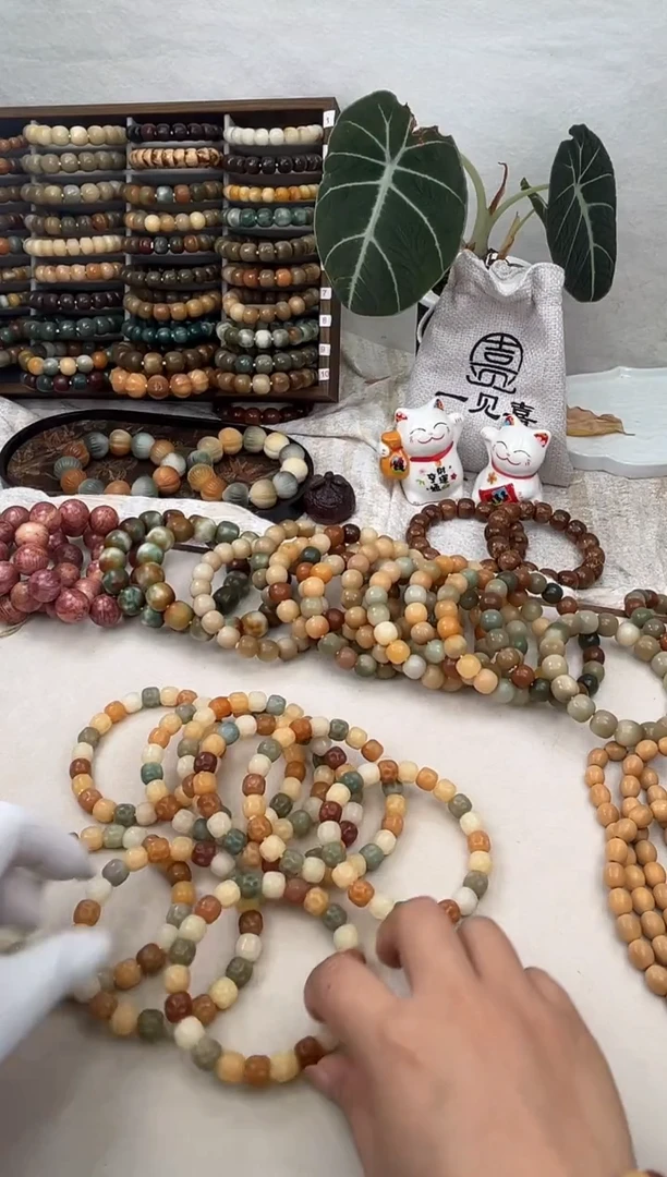 菩提根/象牙果手串a155卡10.5 干磨