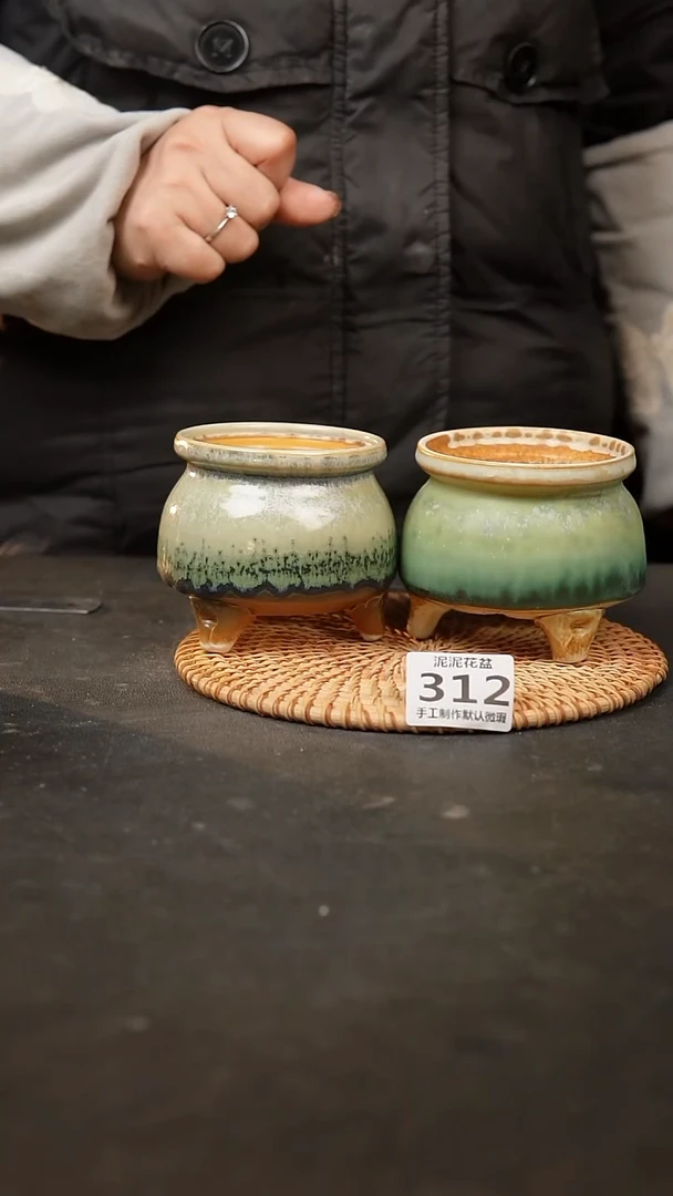 【闪购商品】瓷片312泥泥手工花盆