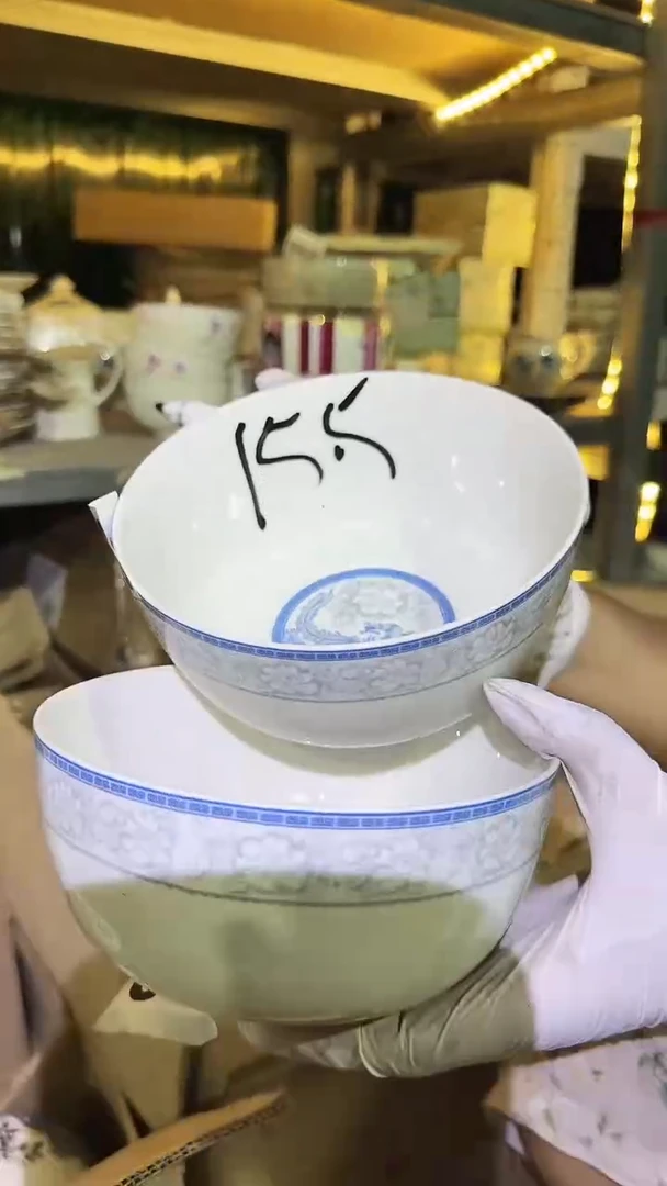 瓷片微瑕  磁州窑买到就是赚到
