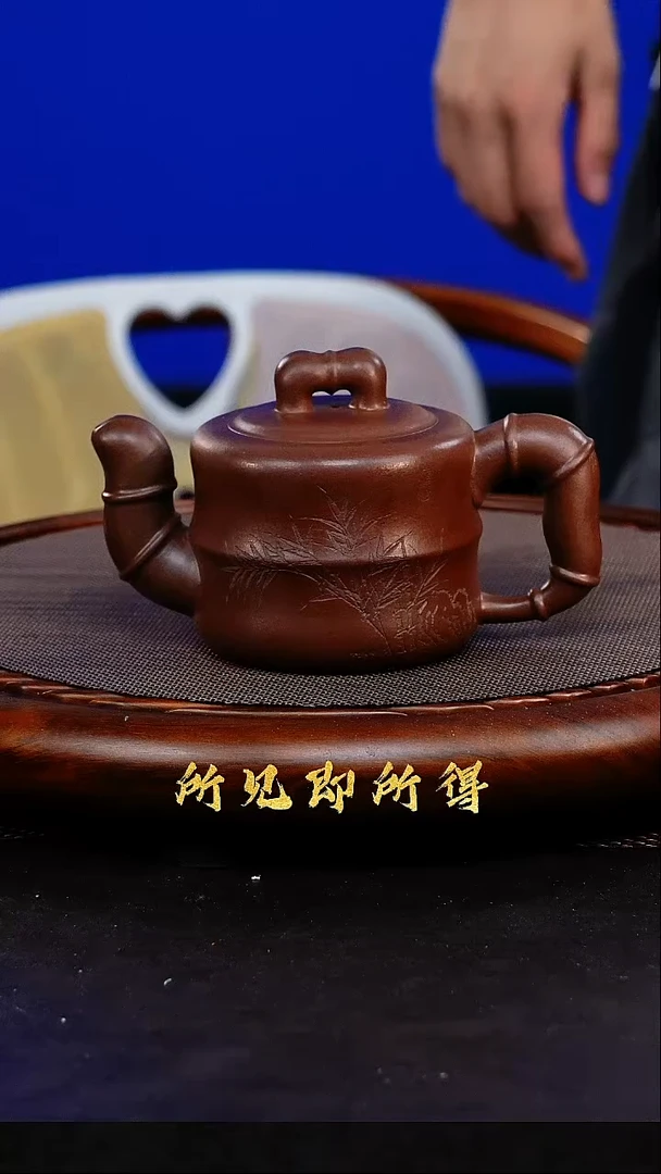 茶壶紫砂1