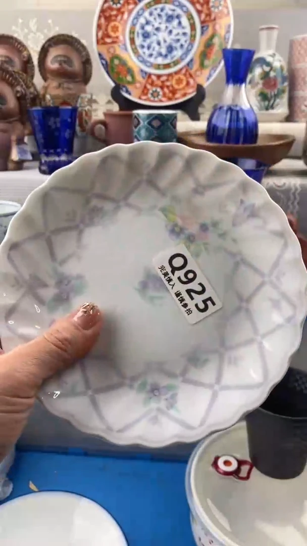 【闪购商品】Q925