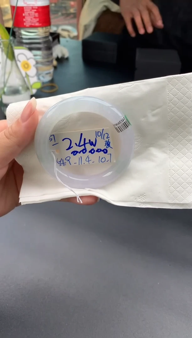 未镶嵌手镯翡翠翡翠手镯#57 圈口54.9