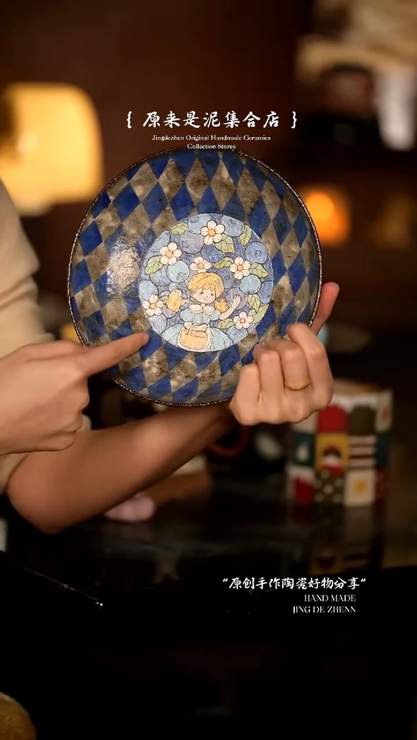 原来是泥原创手作7634