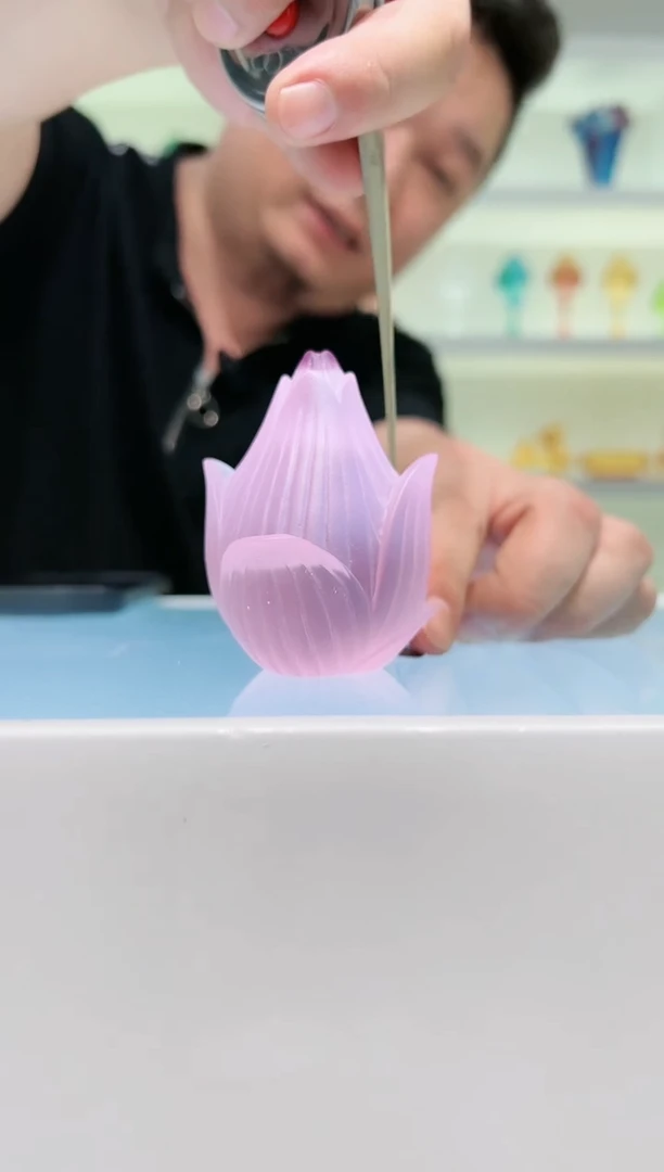 【闪购商品】茶宠古法琉璃 花苞
