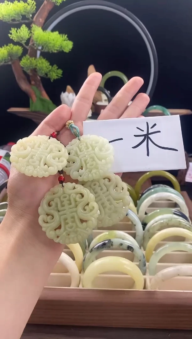 蛇纹石玉未镶嵌颈饰多样性发一个