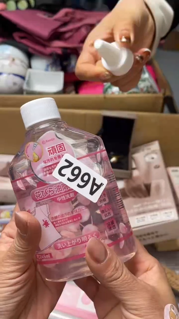 玉*如图所示清影轩甄选
