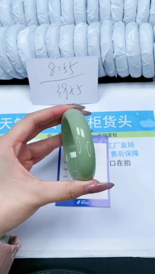 【闪购商品】石英质玉手镯未镶嵌29-63.1